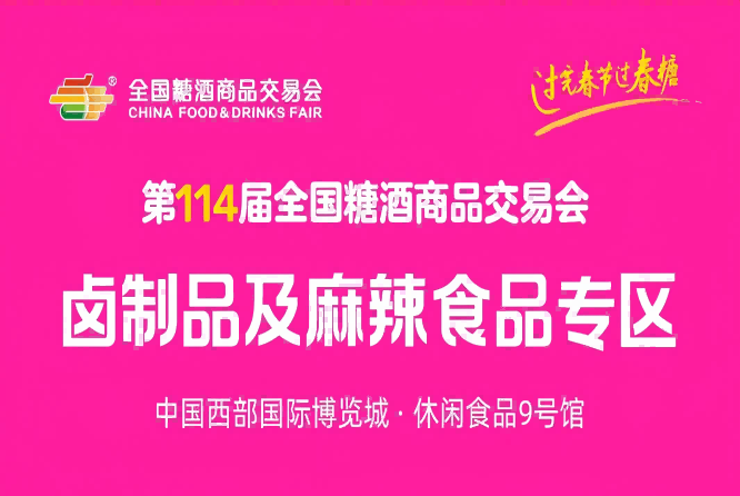 新闻资讯