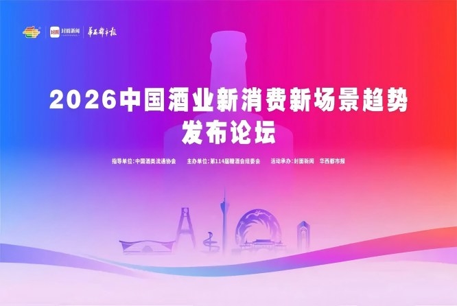 新闻资讯