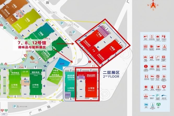 新闻资讯