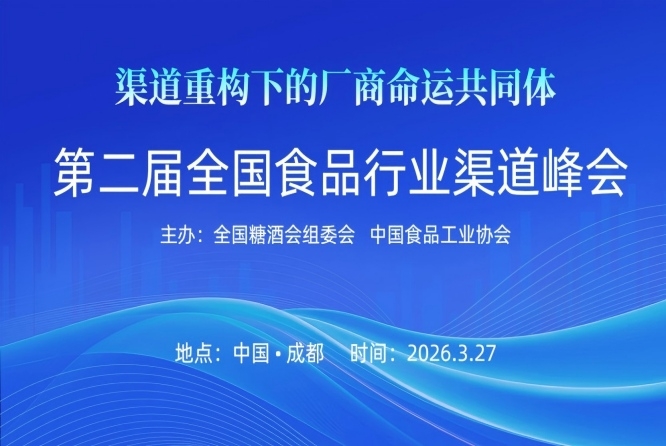 新闻资讯