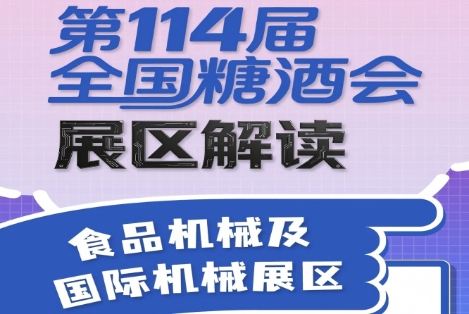 新闻资讯
