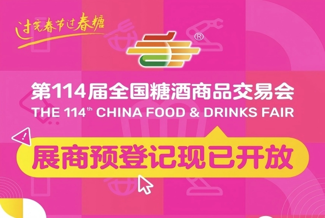新闻资讯