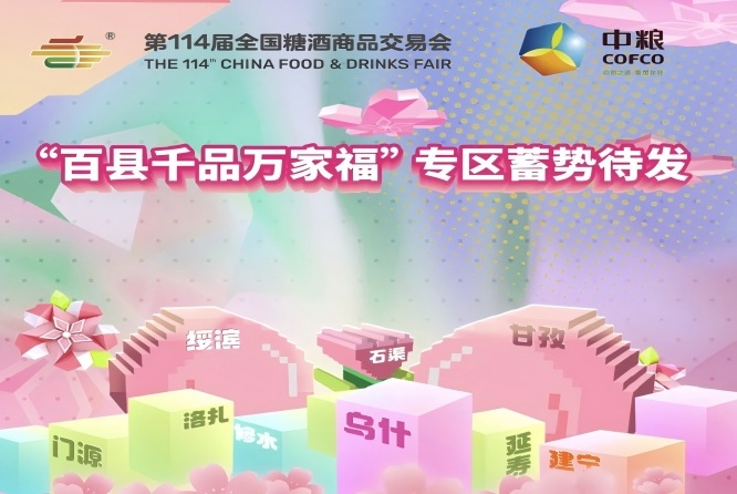 新闻资讯