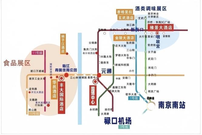 新闻资讯